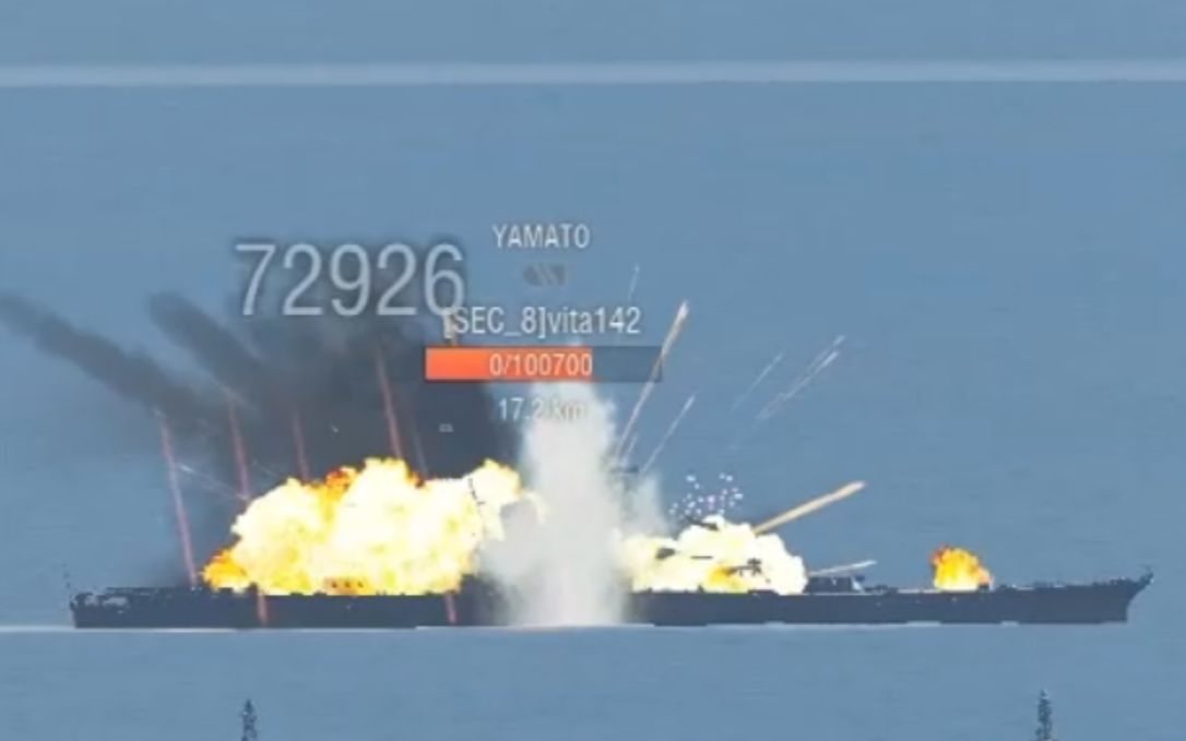 战舰世界震惊大和带了殉爆旗怎么还被这个新船17km一轮秒了