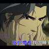 任贤齐《风云决》MV