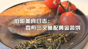 3c814357d1655c93da133da141a184576f65c9c4.jpg@280w_158h_1c_100q.jpg