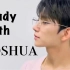 【study with Joshua】和知秀一起学习吧｜30min｜白噪音炉火声｜沉浸式学习陪伴