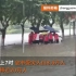 郑州暴雨紧急转移近20万人，305支救援队伍2万余人赶赴一线