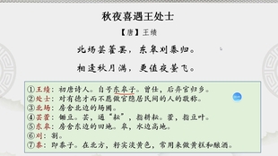 3c88d65111382547e5e8c77eef3f764b585506a2.jpg@310w_174h_1c_100q.jpg