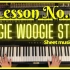 经典曲目Boogie Woogie Stomp 教学视频（第8课）
