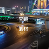 4K夜景城市人物人流行走穿梭车流交通街道夜市延时航拍短视频素材