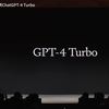 炸裂！ChatGPT-4 Turbo发布。ChatGPT走进现实世界（附发布会完整视频
