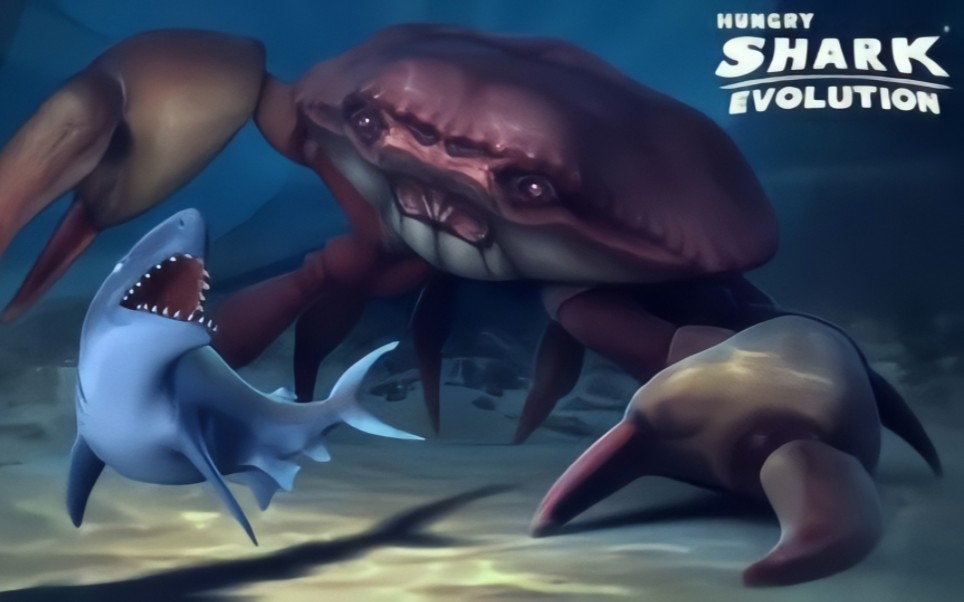 饥饿鲨进化：巨蟹：早在进化的前身2代游戏中就已登场，是受到核辐射变异的怪物，非常难打，可在进化这远没有那么强悍，不过在它的地盘，所有的怪物都得老实接它三招才行。