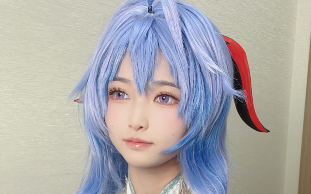 Please...please don't touch my horn.