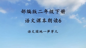 3c9837ffccb99fe55a4c2746bc72604fd5cabdfe.jpg@280w_158h_1c_100q.jpg