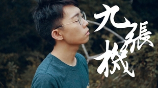 易烊千玺唱歌哭了的歌名 3c9af740f30aa83d04df0348817ea7c0e80c424f.jpg@310w_174h_1c_100q.jpg