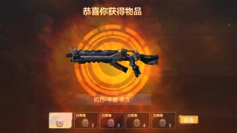 现在有什么可以合成的武器 3c9c9b94a7a88728e1dea95ab5647fcf42fd1d82.jpg@480w_270h_1c