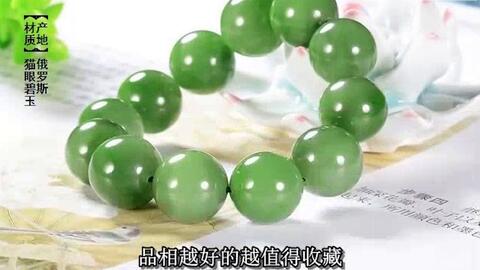 3c9d6431471178bbac554a8e98ae62085e052ae0.jpg@480w_270h_1c