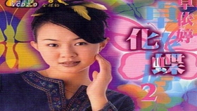 80年代经典老歌曲谱_经典老歌口琴曲谱(5)
