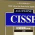 CISSP-0开篇-注册信息安全专家证书考取的系列视频分享