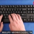 键盘打字手怎么配合！[微笑][微笑][微