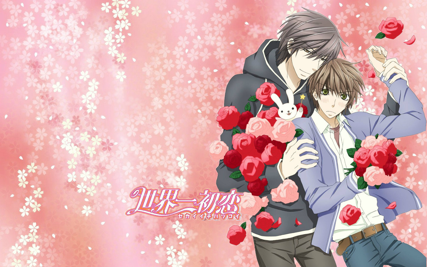 【歌词特效合集】世界第一初恋 第1-2季 OP+E