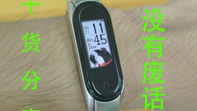 3ca79cfc8a6c1519fc363d0a29a6ddc6466cdc6e.jpg@280w_158h_1c_100q.jpg
