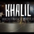 「BI出品」BBOY KHALIL ▪︎ CHAMPION ~ BBOY FRANCE BATTLE