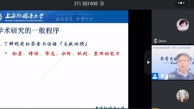 3cae0ab9dd49bf48d56e1951ef720be3f4e4ddc3.jpg@280w_158h_1c_100q.jpg