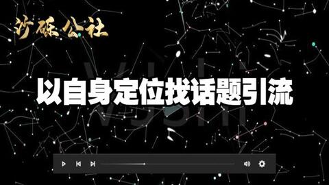 3cb37048701209c9fd7958f6e1097171e62b940b.jpg@480w_270h_1c