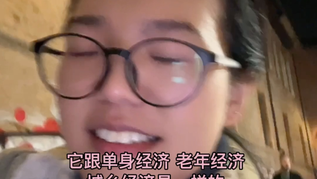 未来我们需要扎根的方向！！！！