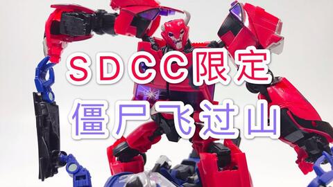 3cb72722960935232e2104d81b2c41e2ef3a3457.jpg@480w_270h_1c