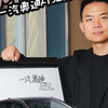 深度拆解/对号入座 一汽奥迪A5L预售产品力分析