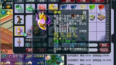 3cbab3ca79dd51f139a09bd7526b6bb6de01a4f9.jpg@480w_270h_1c