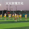 啦啦队啦啦啦操舞蹈表演