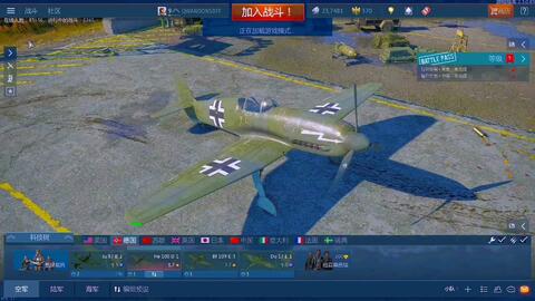 3cc3a884dac1023437f5ff317813b80983e64442.jpg@480w_270h_1c