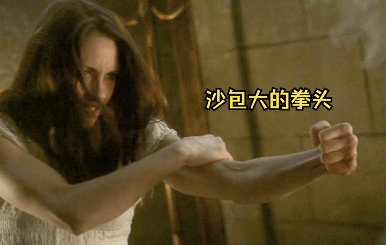 奇片共赏《德古拉之怒》：外国女子努力学习中国功夫对抗吸血鬼？大人，时代变了！