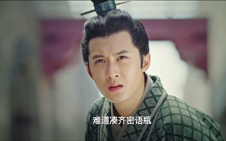 军师联盟cut檀健次肖顺尧cut可口可乐广告檀健次肖顺尧之可口可乐密语