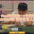 德州扑克  Paul老板用K10竟敢推出250万RMB_真是艺高人胆大！