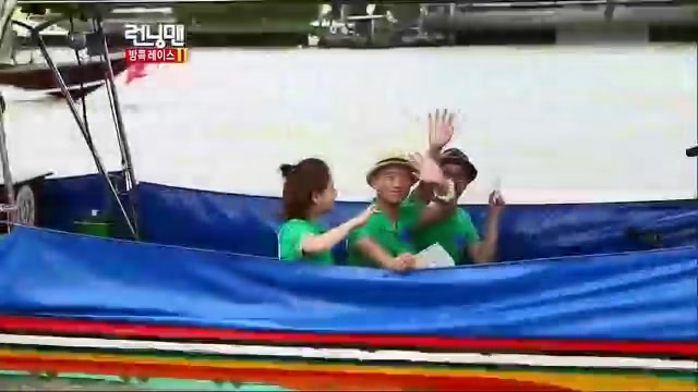 Running Man-20110710_哔哩哔哩_bilibili