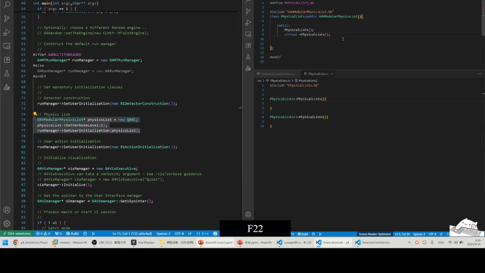 9从0开始实现一个简单的physicalLists