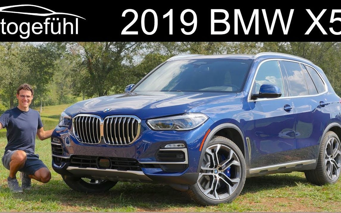 autogefu04hl全新宝马bmw2019x540ig05
