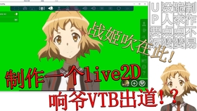 3cde032d615fad6bb394a6772d8693c2e736814a.jpg@280w_158h_1c_100q.jpg