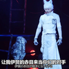 【字幕】 舞台「銀牙 -流れ星 銀-」～絆編～ 媒体采访 赤目(荒木宏文)cut