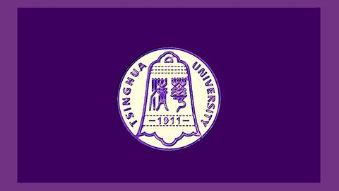 清华大学校歌简谱_清华校歌简谱