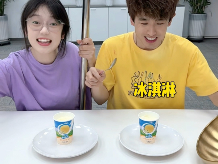 辣条太贪心了哈哈哈