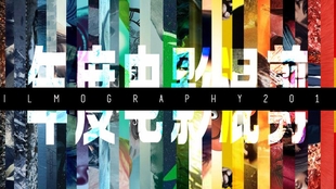 youtube2013 3cebbaa1dfe4e49993090d0391d3bd2858a74b03.jpg@310w_174h_1c_100q.jpg