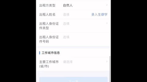 3cebce90b9c691b25cb9f9c61883d05dc37d6cad.jpg@480w_270h_1c