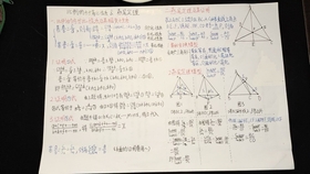 3cee678271f9c2b5aa2643ff18db3fceede9e100.jpg@280w_158h_1c_100q.jpg