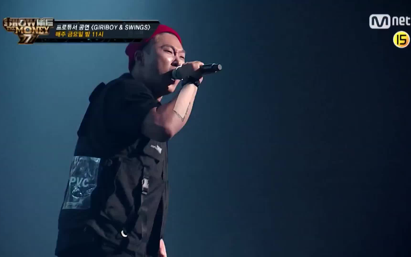 smtm777 swings & giriboy 制作人公演完整版