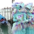 Carnival of Venice 威尼斯狂欢节