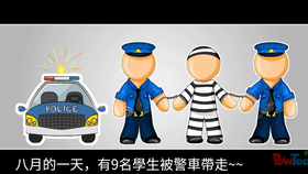 3cf60a9fe7f6ddc430538a2093623c21a8f2722a.png@280w_158h_1c_100q.jpg