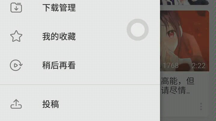 How to convert a video from b-site to mp3 without software (for any b-site video)