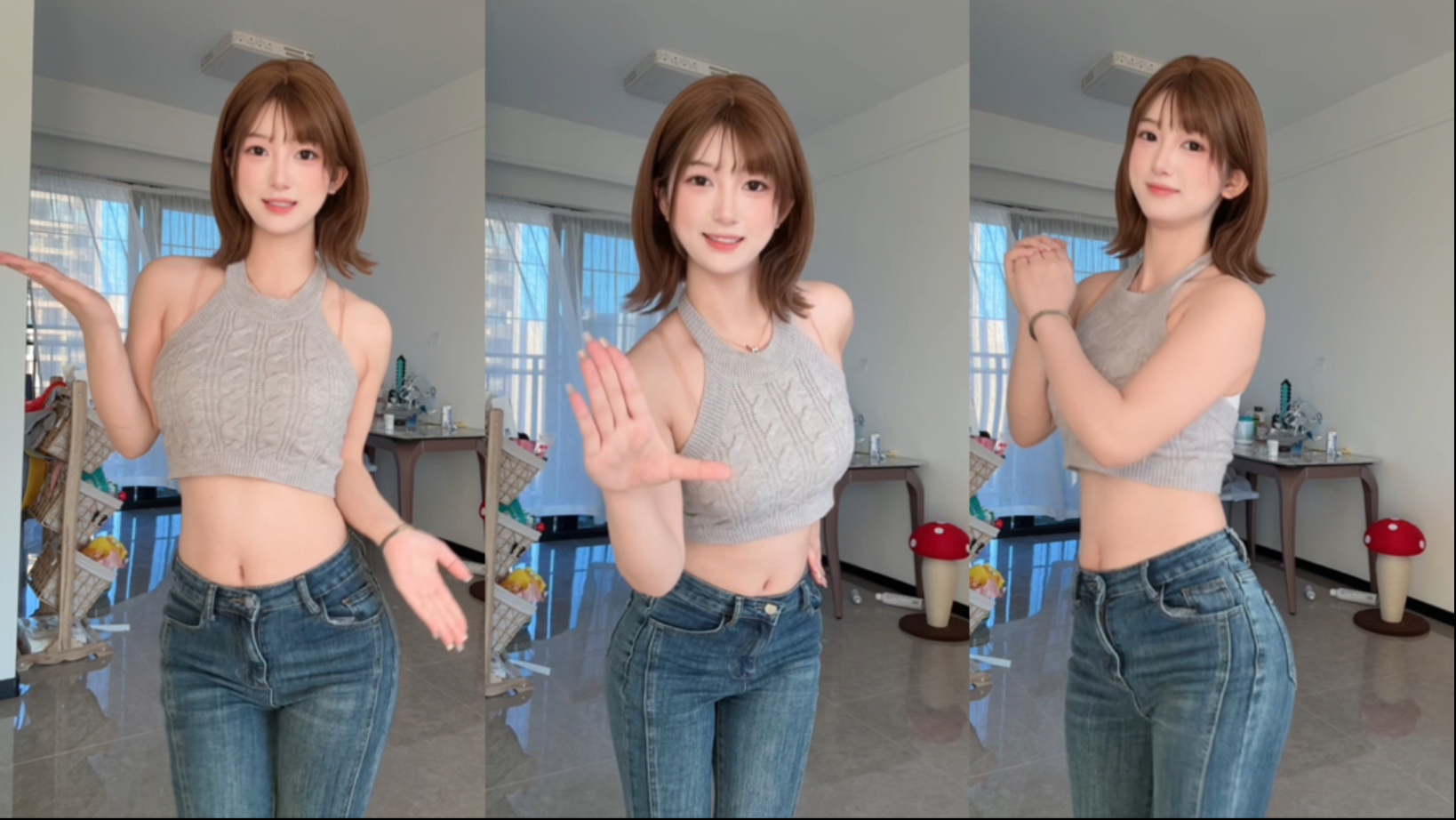 噢～是QQ爱～是谁的D NA动了？