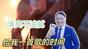 讲究曲谱_陶笛曲谱12孔(3)
