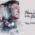 【RDJ个人/生贺混剪】《Here’s To The Future》