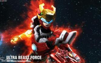 超兽武装[千面英雄】预告片_影视剪辑_影视_哔